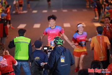 BƯỚC CHẠY CHÀO XUÂN THÀNH PHỐ QUẢNG NGÃI 2024 - Ảnh #1249779