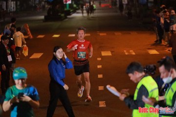 BƯỚC CHẠY CHÀO XUÂN THÀNH PHỐ QUẢNG NGÃI 2024 - Ảnh #1242837