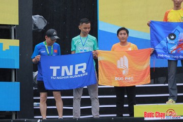BƯỚC CHẠY CHÀO XUÂN THÀNH PHỐ QUẢNG NGÃI 2024 - Ảnh #1233165