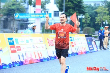BƯỚC CHẠY CHÀO XUÂN THÀNH PHỐ QUẢNG NGÃI 2024 - Ảnh #1232801