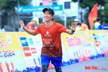 BƯỚC CHẠY CHÀO XUÂN THÀNH PHỐ QUẢNG NGÃI 2024 - Ảnh #1231170