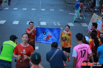 BƯỚC CHẠY CHÀO XUÂN THÀNH PHỐ QUẢNG NGÃI 2024 - Ảnh #1251399