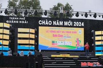 BƯỚC CHẠY CHÀO XUÂN THÀNH PHỐ QUẢNG NGÃI 2024 - Ảnh #1231646