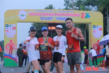 BƯỚC CHẠY CHÀO XUÂN THÀNH PHỐ QUẢNG NGÃI 2024 - Ảnh #1221814