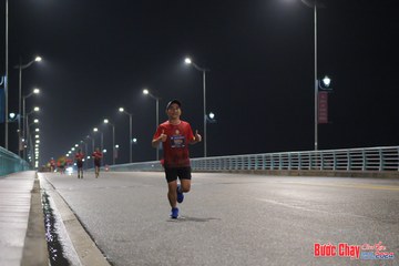BƯỚC CHẠY CHÀO XUÂN THÀNH PHỐ QUẢNG NGÃI 2024 - Ảnh #1253442