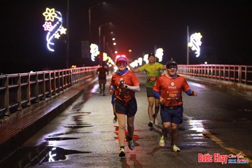 BƯỚC CHẠY CHÀO XUÂN THÀNH PHỐ QUẢNG NGÃI 2024 - Ảnh #1230113