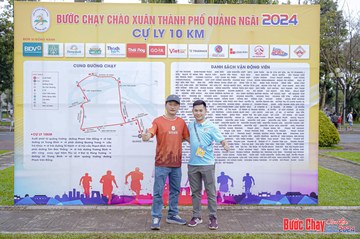 BƯỚC CHẠY CHÀO XUÂN THÀNH PHỐ QUẢNG NGÃI 2024 - Ảnh #1198209