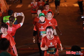 BƯỚC CHẠY CHÀO XUÂN THÀNH PHỐ QUẢNG NGÃI 2024 - Ảnh #1248855