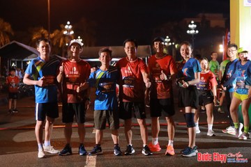 BƯỚC CHẠY CHÀO XUÂN THÀNH PHỐ QUẢNG NGÃI 2024 - Ảnh #1212907