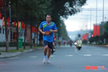 BƯỚC CHẠY CHÀO XUÂN THÀNH PHỐ QUẢNG NGÃI 2024 - Ảnh #1237142