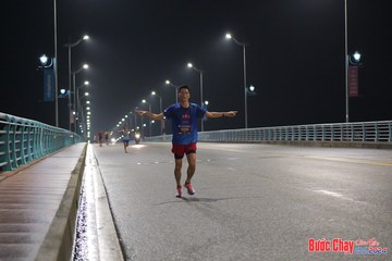 BƯỚC CHẠY CHÀO XUÂN THÀNH PHỐ QUẢNG NGÃI 2024 - Ảnh #1252776