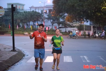 BƯỚC CHẠY CHÀO XUÂN THÀNH PHỐ QUẢNG NGÃI 2024 - Ảnh #1236807