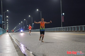BƯỚC CHẠY CHÀO XUÂN THÀNH PHỐ QUẢNG NGÃI 2024 - Ảnh #1255126