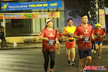 BƯỚC CHẠY CHÀO XUÂN THÀNH PHỐ QUẢNG NGÃI 2024 - Ảnh #1222938