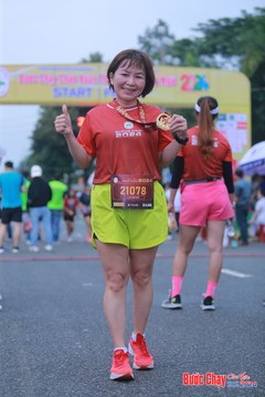 BƯỚC CHẠY CHÀO XUÂN THÀNH PHỐ QUẢNG NGÃI 2024 - Ảnh #1221303