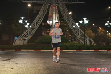 BƯỚC CHẠY CHÀO XUÂN THÀNH PHỐ QUẢNG NGÃI 2024 - Ảnh #1229130