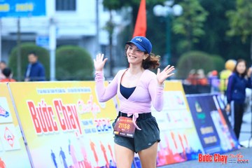 BƯỚC CHẠY CHÀO XUÂN THÀNH PHỐ QUẢNG NGÃI 2024 - Ảnh #1232358