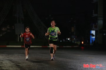 BƯỚC CHẠY CHÀO XUÂN THÀNH PHỐ QUẢNG NGÃI 2024 - Ảnh #1229773
