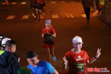 BƯỚC CHẠY CHÀO XUÂN THÀNH PHỐ QUẢNG NGÃI 2024 - Ảnh #1244733