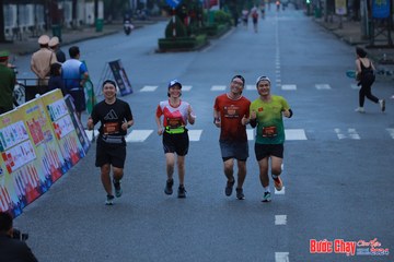 BƯỚC CHẠY CHÀO XUÂN THÀNH PHỐ QUẢNG NGÃI 2024 - Ảnh #1251995