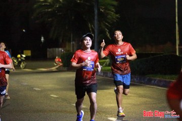 BƯỚC CHẠY CHÀO XUÂN THÀNH PHỐ QUẢNG NGÃI 2024 - Ảnh #1225246