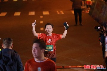 BƯỚC CHẠY CHÀO XUÂN THÀNH PHỐ QUẢNG NGÃI 2024 - Ảnh #1245850