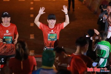 BƯỚC CHẠY CHÀO XUÂN THÀNH PHỐ QUẢNG NGÃI 2024 - Ảnh #1246322
