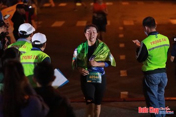 BƯỚC CHẠY CHÀO XUÂN THÀNH PHỐ QUẢNG NGÃI 2024 - Ảnh #1243675