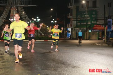 BƯỚC CHẠY CHÀO XUÂN THÀNH PHỐ QUẢNG NGÃI 2024 - Ảnh #1229306
