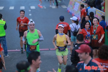 BƯỚC CHẠY CHÀO XUÂN THÀNH PHỐ QUẢNG NGÃI 2024 - Ảnh #1220775