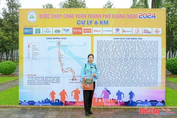 BƯỚC CHẠY CHÀO XUÂN THÀNH PHỐ QUẢNG NGÃI 2024 - Ảnh #1194868