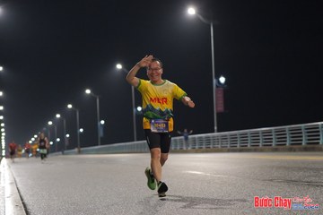 BƯỚC CHẠY CHÀO XUÂN THÀNH PHỐ QUẢNG NGÃI 2024 - Ảnh #1254804