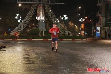 BƯỚC CHẠY CHÀO XUÂN THÀNH PHỐ QUẢNG NGÃI 2024 - Ảnh #1229265