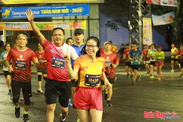 BƯỚC CHẠY CHÀO XUÂN THÀNH PHỐ QUẢNG NGÃI 2024 - Ảnh #1222858