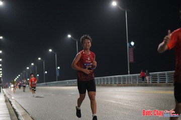 BƯỚC CHẠY CHÀO XUÂN THÀNH PHỐ QUẢNG NGÃI 2024 - Ảnh #1253332