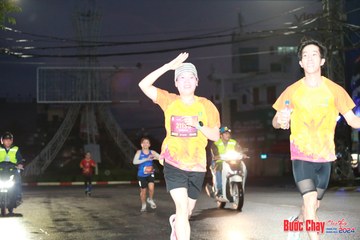 BƯỚC CHẠY CHÀO XUÂN THÀNH PHỐ QUẢNG NGÃI 2024 - Ảnh #1230032