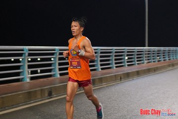BƯỚC CHẠY CHÀO XUÂN THÀNH PHỐ QUẢNG NGÃI 2024 - Ảnh #1253823