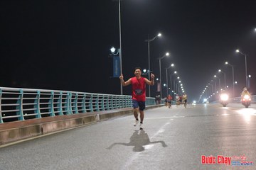 BƯỚC CHẠY CHÀO XUÂN THÀNH PHỐ QUẢNG NGÃI 2024 - Ảnh #1254446