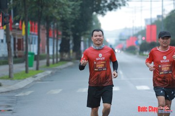BƯỚC CHẠY CHÀO XUÂN THÀNH PHỐ QUẢNG NGÃI 2024 - Ảnh #1237240