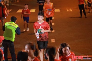 BƯỚC CHẠY CHÀO XUÂN THÀNH PHỐ QUẢNG NGÃI 2024 - Ảnh #1248750