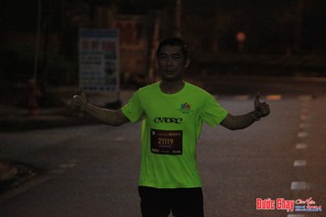 BƯỚC CHẠY CHÀO XUÂN THÀNH PHỐ QUẢNG NGÃI 2024 - Ảnh #1222160
