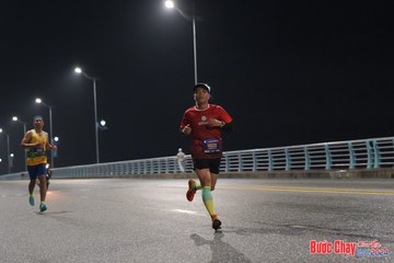 BƯỚC CHẠY CHÀO XUÂN THÀNH PHỐ QUẢNG NGÃI 2024 - Ảnh #1252738