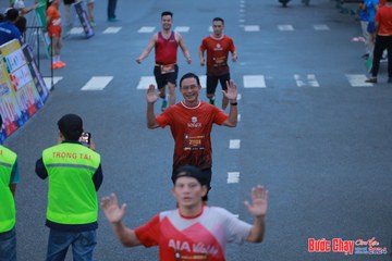 BƯỚC CHẠY CHÀO XUÂN THÀNH PHỐ QUẢNG NGÃI 2024 - Ảnh #1251503