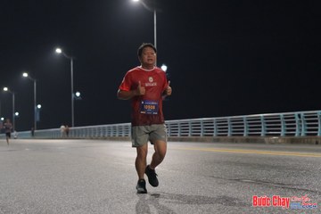 BƯỚC CHẠY CHÀO XUÂN THÀNH PHỐ QUẢNG NGÃI 2024 - Ảnh #1254579