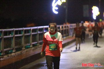 BƯỚC CHẠY CHÀO XUÂN THÀNH PHỐ QUẢNG NGÃI 2024 - Ảnh #1236186