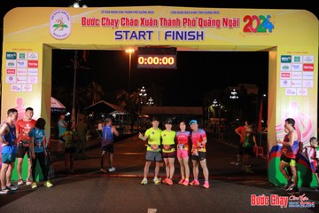 BƯỚC CHẠY CHÀO XUÂN THÀNH PHỐ QUẢNG NGÃI 2024 - Ảnh #1212610