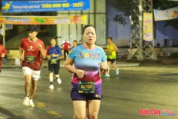 BƯỚC CHẠY CHÀO XUÂN THÀNH PHỐ QUẢNG NGÃI 2024 - Ảnh #1222981