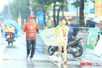BƯỚC CHẠY CHÀO XUÂN THÀNH PHỐ QUẢNG NGÃI 2024 - Ảnh #1238460