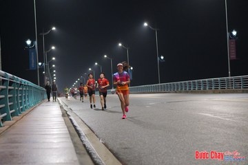 BƯỚC CHẠY CHÀO XUÂN THÀNH PHỐ QUẢNG NGÃI 2024 - Ảnh #1253305