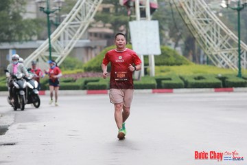 BƯỚC CHẠY CHÀO XUÂN THÀNH PHỐ QUẢNG NGÃI 2024 - Ảnh #1231117